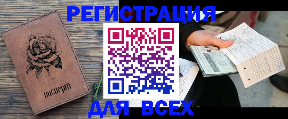 форма 3 в Старом Осколе